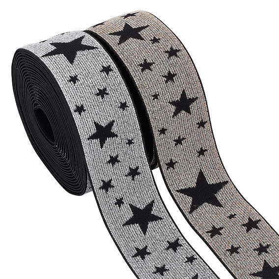 8 ярды 2 цвета нейлоновая эластичная широкая лента, квартира со звездой