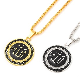 Alloy Black Enamel Muslim Islamic God Allah Religious Flat Round Pendant Necklaces, Iron Box/Popcorn Chain Necklaces