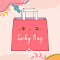 Sac de chance