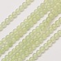 Natural New Jade Bead Strands, Grade A, Round