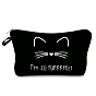 Улыбающаяся кошачья морда с узором из полиэстера, водонепроницаемая сумка для хранения косметики, многофункциональная дорожная туалетная сумка, клатч на молнии женский