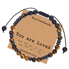 Tiger Eye Morse Code Bracelet for Couples - You are Loved, Gemstone Beads