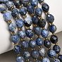 Natural Dumortierite Beads Strands, Round, Faceted, with Seed Beads