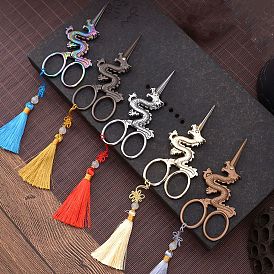 Dragon-shaped Stainless Steel Scissors, Embroidery Scissors, Sewing Scissors, with Tassel Fittings Pendants