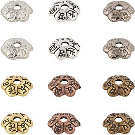 6-Petal Tibetan Style Alloy Flower Bead Caps