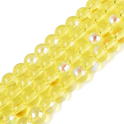 Прозрачные стеклянные бусины гальваническим пряди, круглые, с покрытием цвета радуги, с половиным покрытием