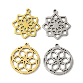 5Pcs 201 Stainless Steel Pendants, Laser Cut, Mandala Flower Charm