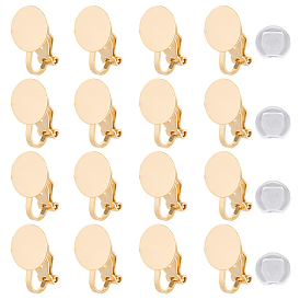 16шт. латунные оправы для сережек, серьги-клипсы, с силиконовыми подушечками для серег