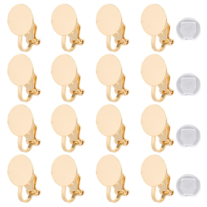 16шт. латунные оправы для сережек, серьги-клипсы, с силиконовыми подушечками для серег