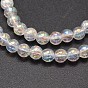 Electroplate Synthetic Crackle Quartz Bead Strands, Round AB Color Plated