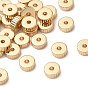 SHEGRACE Brass Beads, Cadmium Free & Nickel Free & Lead Free, Textured Flat Round