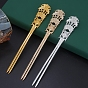 Alloy Hair Stick Findings