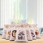 Rectangle Cotton Storage Bags, Drawstring Pouches Packaging Bag
