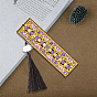 DIY Diamond Painting Kits For Bookmark Making, including Tassel, Resin Rhinestones, Diamond Sticky Pen, Tray Plate and Glue Clay, Rectangle