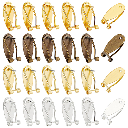 40шт. 4 цвета латунные серьги-гвоздики фурнитура, французские серьги-клипсы