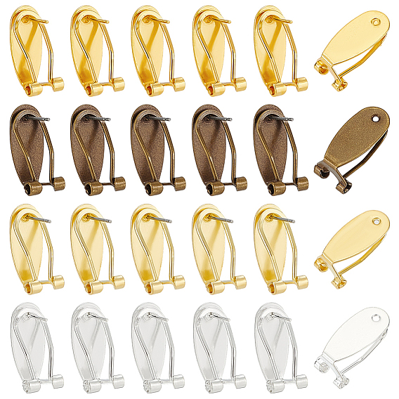 40шт. 4 цвета латунные серьги-гвоздики фурнитура, французские серьги-клипсы