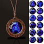 Плоский круглый с двенадцатью созвездиями подвеска из синего стекла и дерева ожерелье из вощеной кожи шнур для женщин и мужчин
