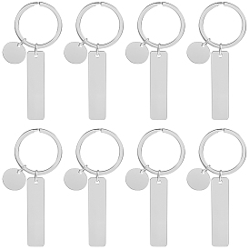 20шт 201 брелок-подвеска из нержавеющей стали, цвет нержавеющей стали