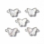 Brass Connector Charms, with Freshwater Shell, Nickel Free, Butterfly Links