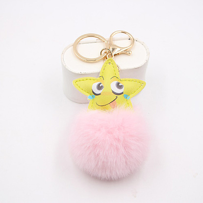 Adorable Leather Star Keychain with Fluffy Pom-Pom for Bags and Wallets