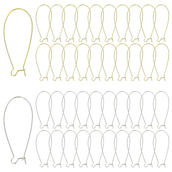 40 шт. 2 цвета латунные серьги-кольца выводы почки ушные провода