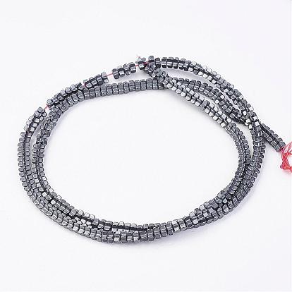 Non-magnetic Synthetic Hematite Beads Strands, Star