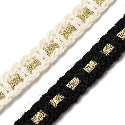 Полиэстер с хлопковой плетеной кружевной лентой, для штор, декор домашнего текстиля, аксессуары для одежды