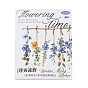 Скрапбукинг водонепроницаемые наклейки декоративные наклейки для животных, цветочное озеленение