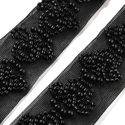 Polyester Flower Lace Trims, with ABS Imitation Pearl Beads and Glass