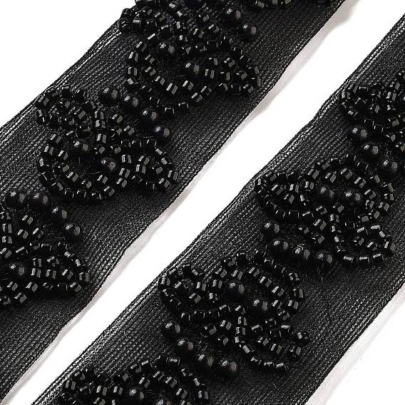 Garnitures de dentelle de fleur de polyester, avec abs perles de perles d'imitation et de verre