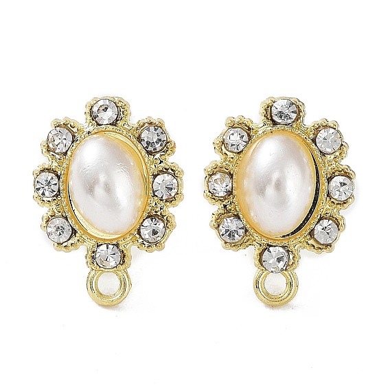 Rack Plating Alloy Rhinestone Stud Earring Finds, with ABS Plastic Imitation Pearl, with Horizontal Loop, Oval