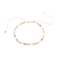 Adjustable Nylon Thread Braided Beads Bracelets, with Glass Beads and Glass Seed Beads