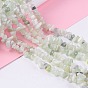Natural New Jade Chip Bead Strands, 5~8x5~8mm, Hole: 1mm, about 31.5 inch