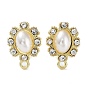 Rack Plating Alloy Rhinestone Stud Earring Finds, with ABS Plastic Imitation Pearl, with Horizontal Loop, Oval