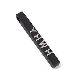 201 Stainless Steel Pendants, Laser Cut, Rectangle with Word Yhwh
