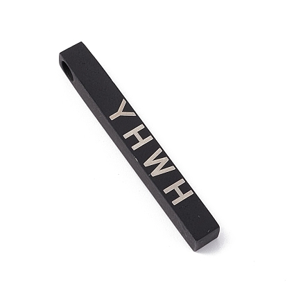 201 Stainless Steel Pendants, Laser Cut, Rectangle with Word Yhwh
