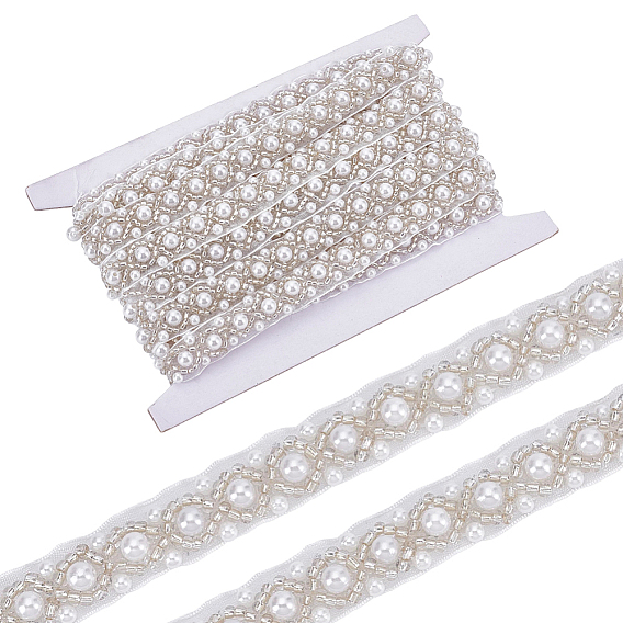5Yards Polyester & Resin Beaded Trim Ribbon, for Garment Accessories, Gift Decoration