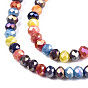 Opaque Glass Beads Strands, Faceted, AB Color Plated, Rondelle