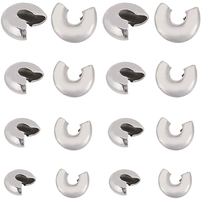 240 шт. 4 стиль 304 крышки для обжимных бусин из нержавеющей стали