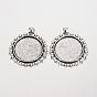 Star Pattern Flat Round Tibetan Style Alloy Pendant Cabochon Settings, Cadmium Free & Lead Free, Tray: 25mm, 40x35x2mm, Hole: 4mm, about 185pcs/1000g