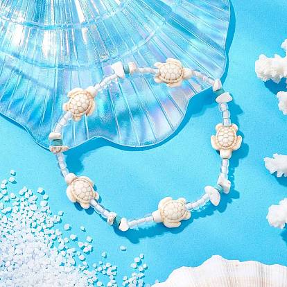 Летние пляжные браслеты с черепахой, эластичные браслеты на ногу из окрашенной синтетической бирюзы, магнезита и стеклянных бусин