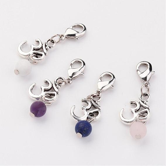 Natural Gemstone Pendants, with Alloy Ohm Pendants and Brass Lobster Claw Clasps