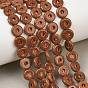 Synthetic Goldstone Beads Strands, Dount