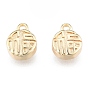 Brass Charms, Cadmium Free & Nickel Free & Lead Free, Chinese Character Blessing