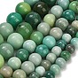 Natural Moss Agate Beads Strands, Smooth Round