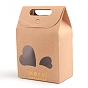 Rectangle Paper Bags with Handle and Clear Display Window, for Bakery, Cookie, Candies, Gift Bag