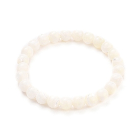 Круглые эластичные браслеты из натуральных морских ракушек с бусинами