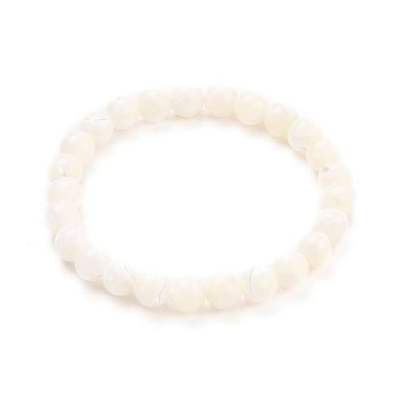 Круглые эластичные браслеты из натуральных морских ракушек с бусинами