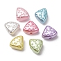 Opaque Acrylic Beads, Cheese Cake