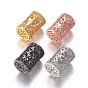 Hollow Brass Beads, Column